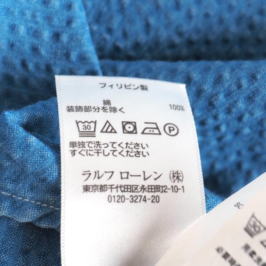 ラルフローレン　正規品　半袖シャツ　ハーフボタン　インディゴ　美品