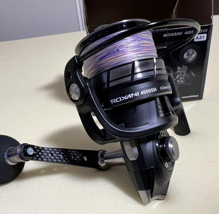 おまけ付】 アブガルシア レボ 4000SH(中古美品)(最終値下げ) ロキサーニ リール - lavocational.com おまけ付】 アブガルシア レボ 4000SH(中古美品)(最終値下げ) ロキサーニ リール - lavocational.com