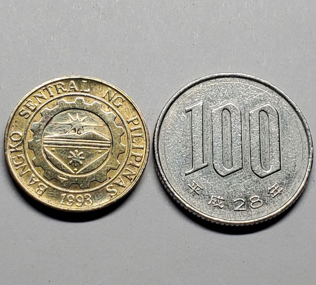 ヴィンテージフィリピン25ピソ1993年中央銀行の印硬貨 - メルカリ