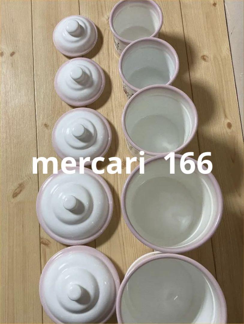 166