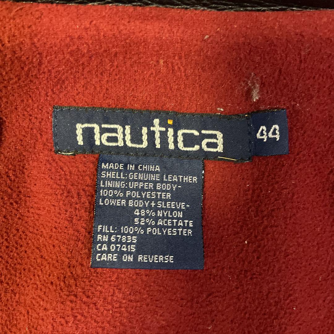 モンズバウ 大晦日限定大幅値下 オーバーサイズ レザージャケット EeU9H-m72463293626 nautica ☨ルカリ