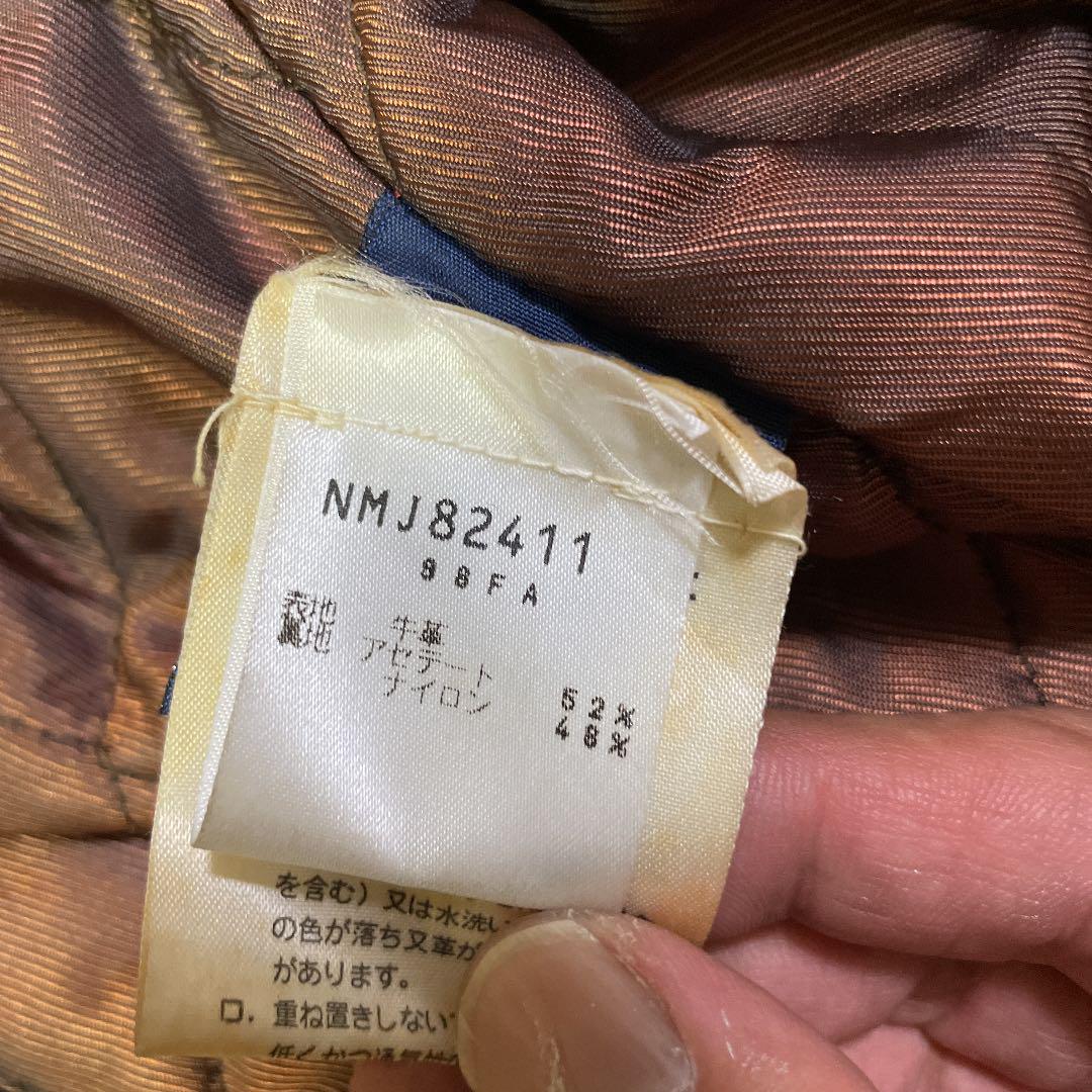 モンズバウ 大晦日限定大幅値下 オーバーサイズ レザージャケット EeU9H-m72463293626 nautica ☨ルカリ