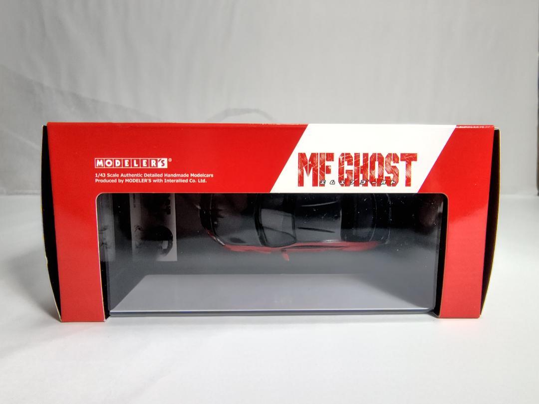 希少 1／43 モデラーズ トヨタ 86 MFG 第4戦 シーサイド