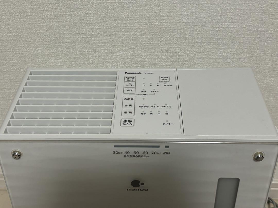 パナソニック　Panasonic FE-KXR07 加湿器　気化式