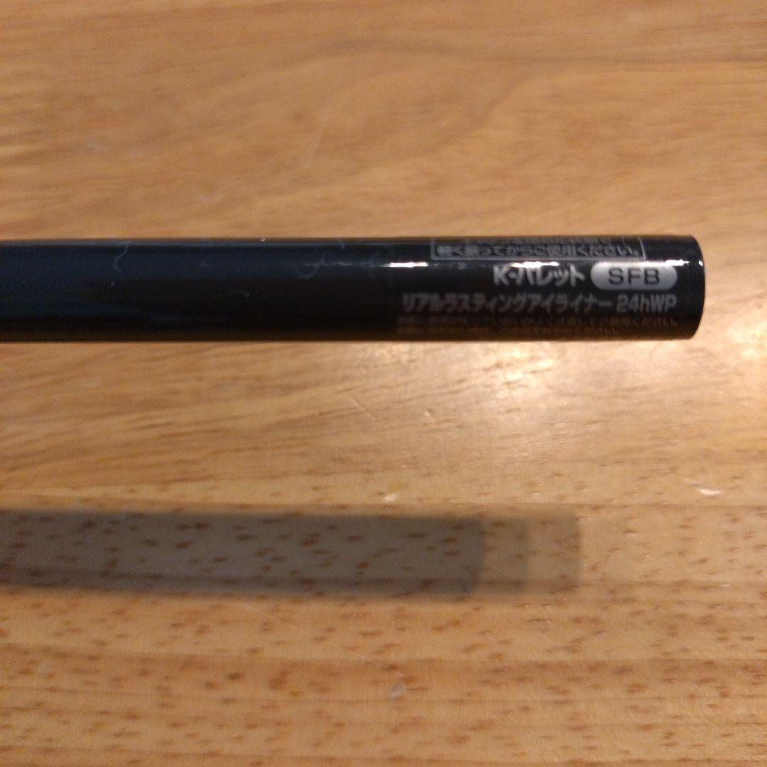 コスメ3点まとめ売りどれも未使用に近いです。