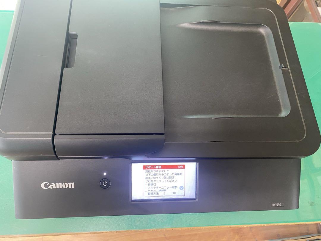【ジャンク品】プリンターCanonTR9530 ジャンク品】Canon TR9530 インクジェットプリンター＋互換