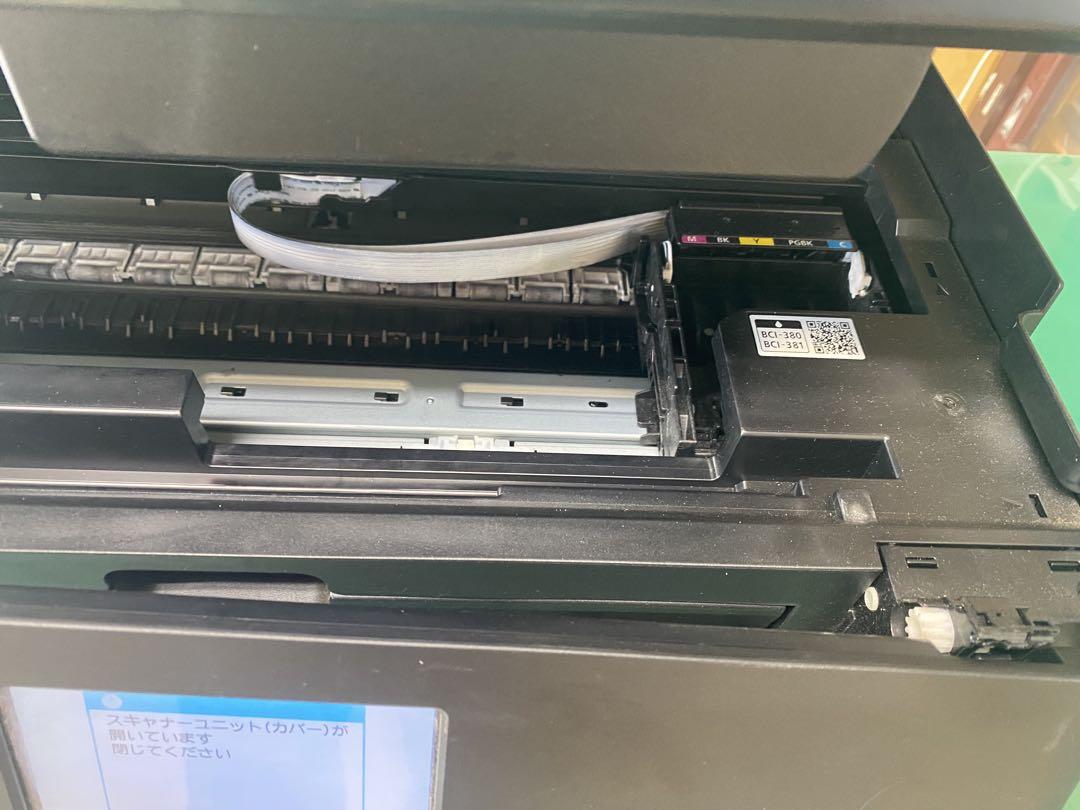 【ジャンク品】プリンターCanonTR9530 ジャンク品】Canon TR9530 インクジェットプリンター＋互換