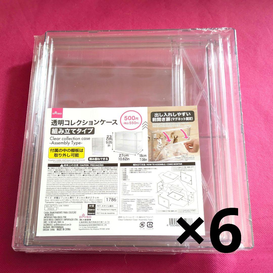 小学受験、考える力、技巧性、ピタゴラ「無塗装つみき200ピース」日本製 Amazon | エデュケーショナル インサイツ(Educational Insights