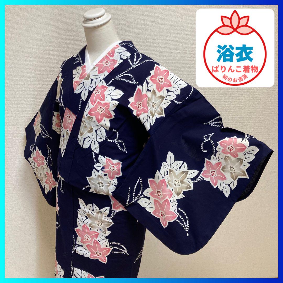 ✨ 新商品 【 浴衣 】身丈157.8cm 牡丹399 305 393 391