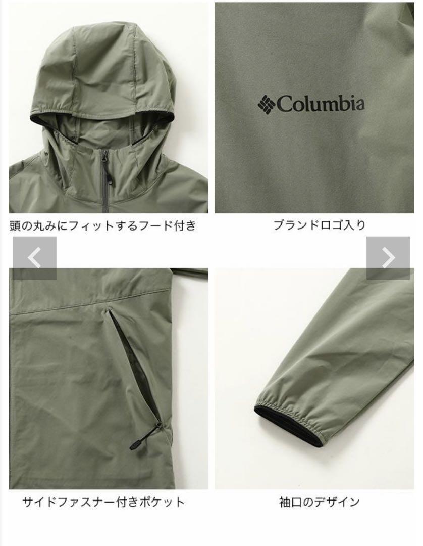 再入荷★特大スクエアマントンsoleá★ライトキャメル 再入荷☆特大スクエアマントンsoleá☆ライトキャメル