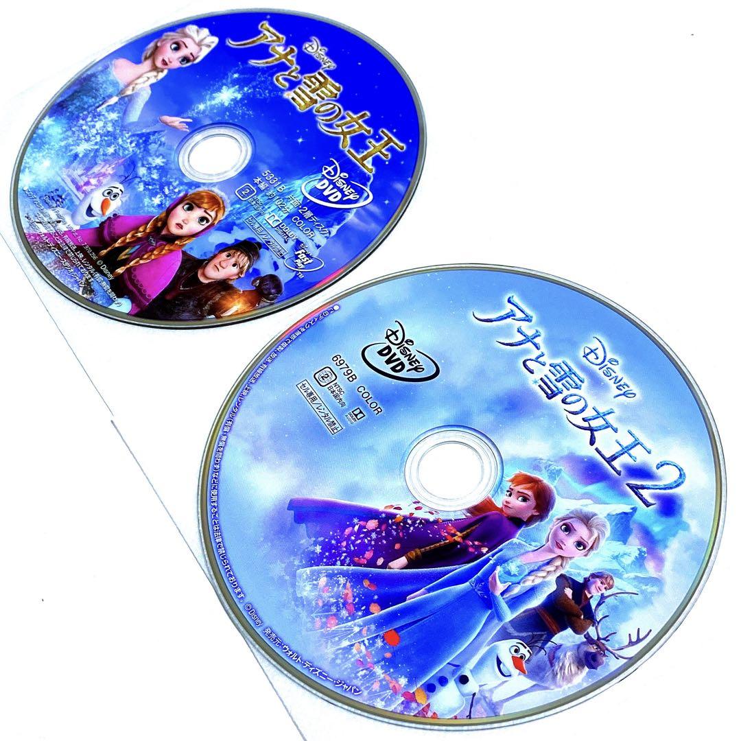 アナと雪の女王 1+2 MovieNEX DVD 2作品セット - メルカリ