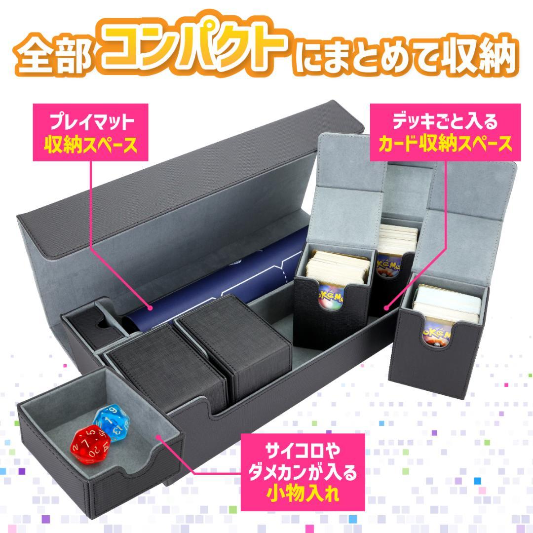 セール定価 - 2個セット ポケモンカード 300枚 収納 ストレージ