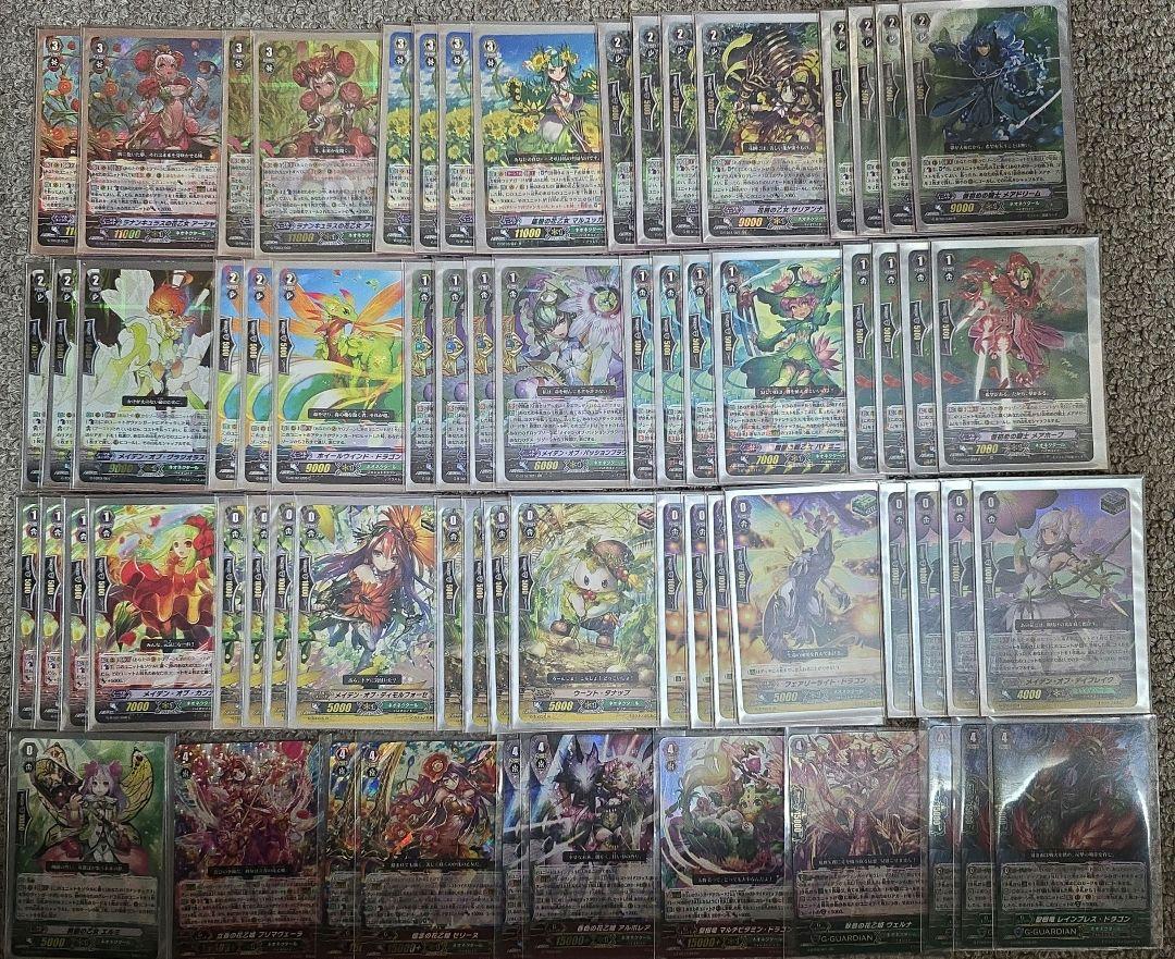 本店は アーシャデッキ ネオネクタール 旧ヴァンガード pスタン メルカリ - カードファイト!! ヴァンガード