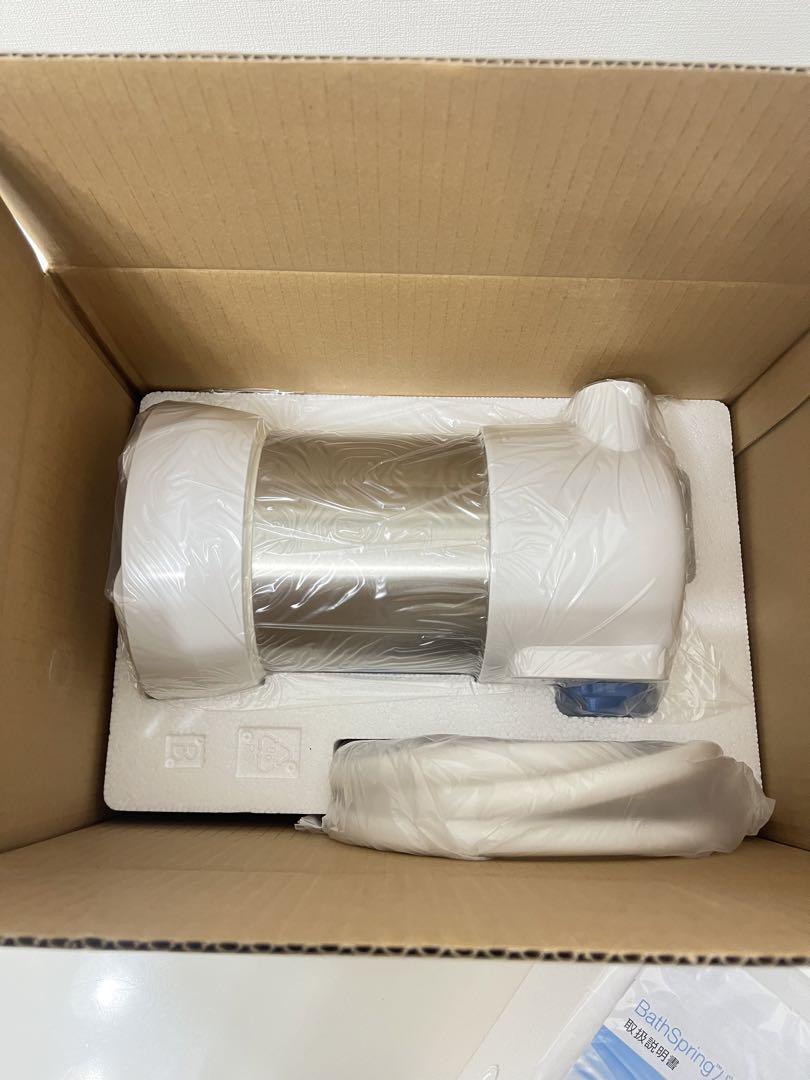 アムウェイ　バスルーム浄水器