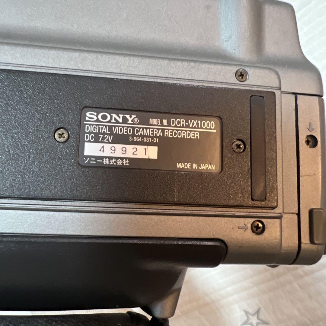 動作未確認 SONY DCR-VX1000 ビデオカメラ ジャンク