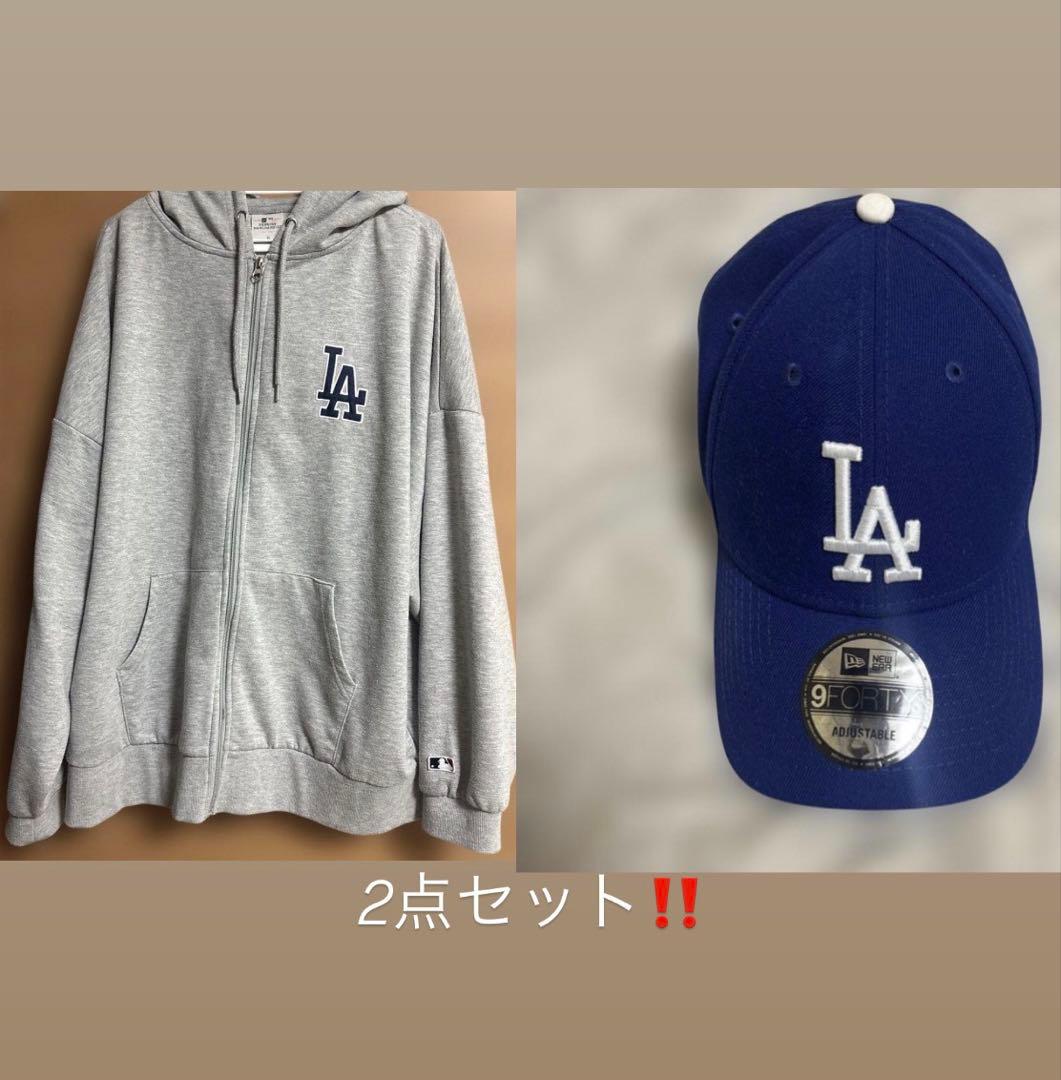NEWERA LA キャップ ジップパーカーセットNEW ERA