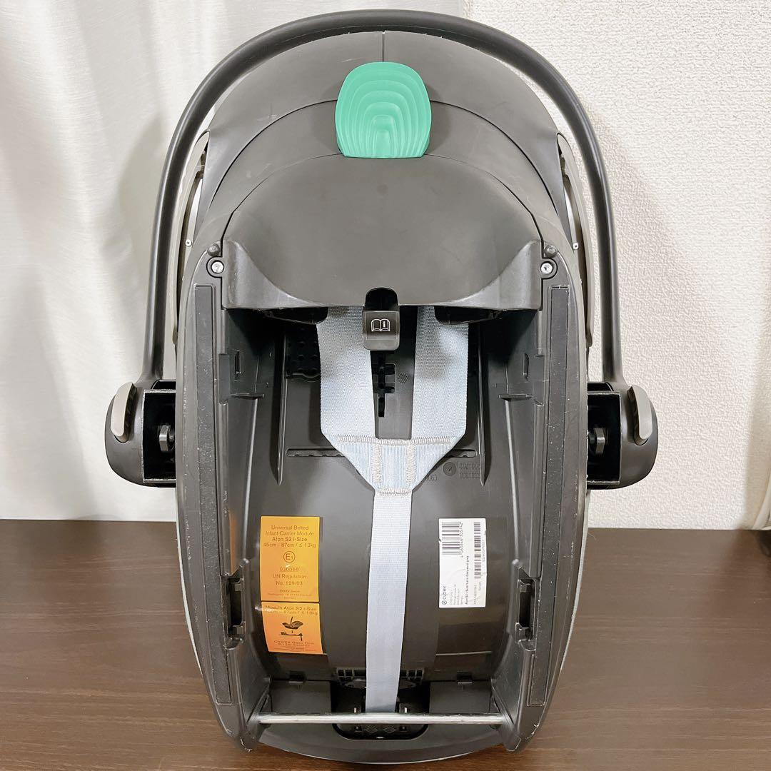 cybex サイベックス  Aton S2 i-size