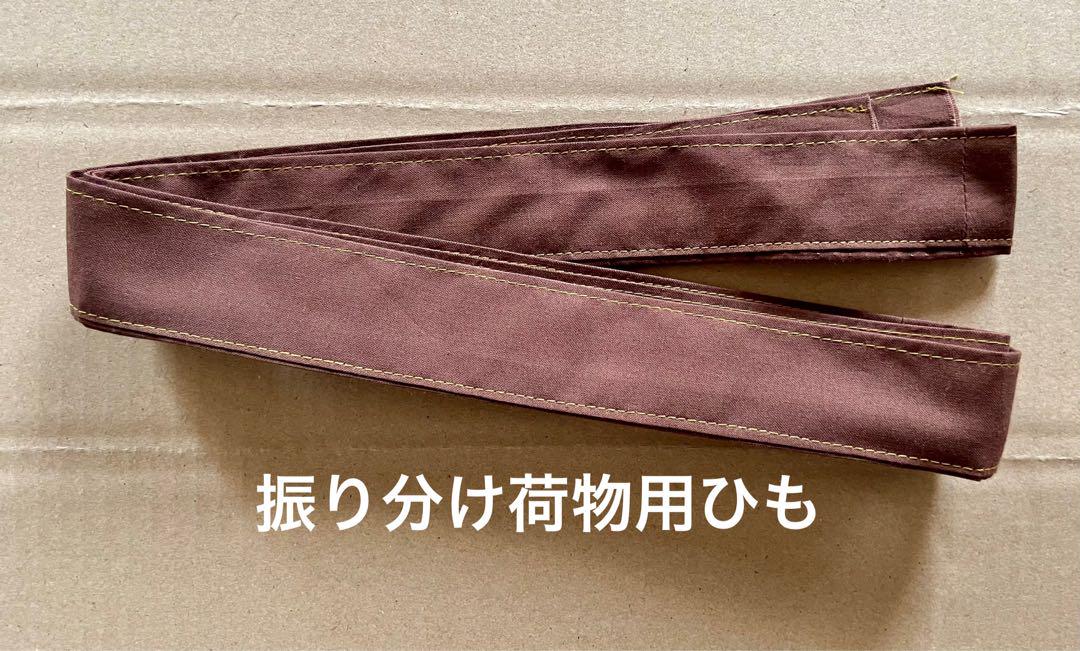 助さん格さんコスチューム　各12点セット