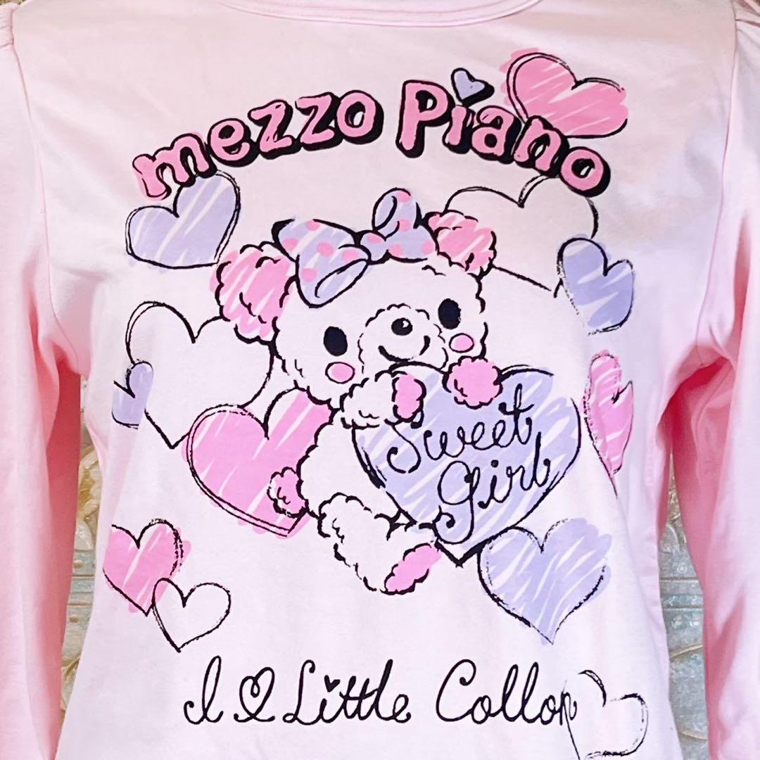 mezzo Piano 長袖Tシャツ ピンク160