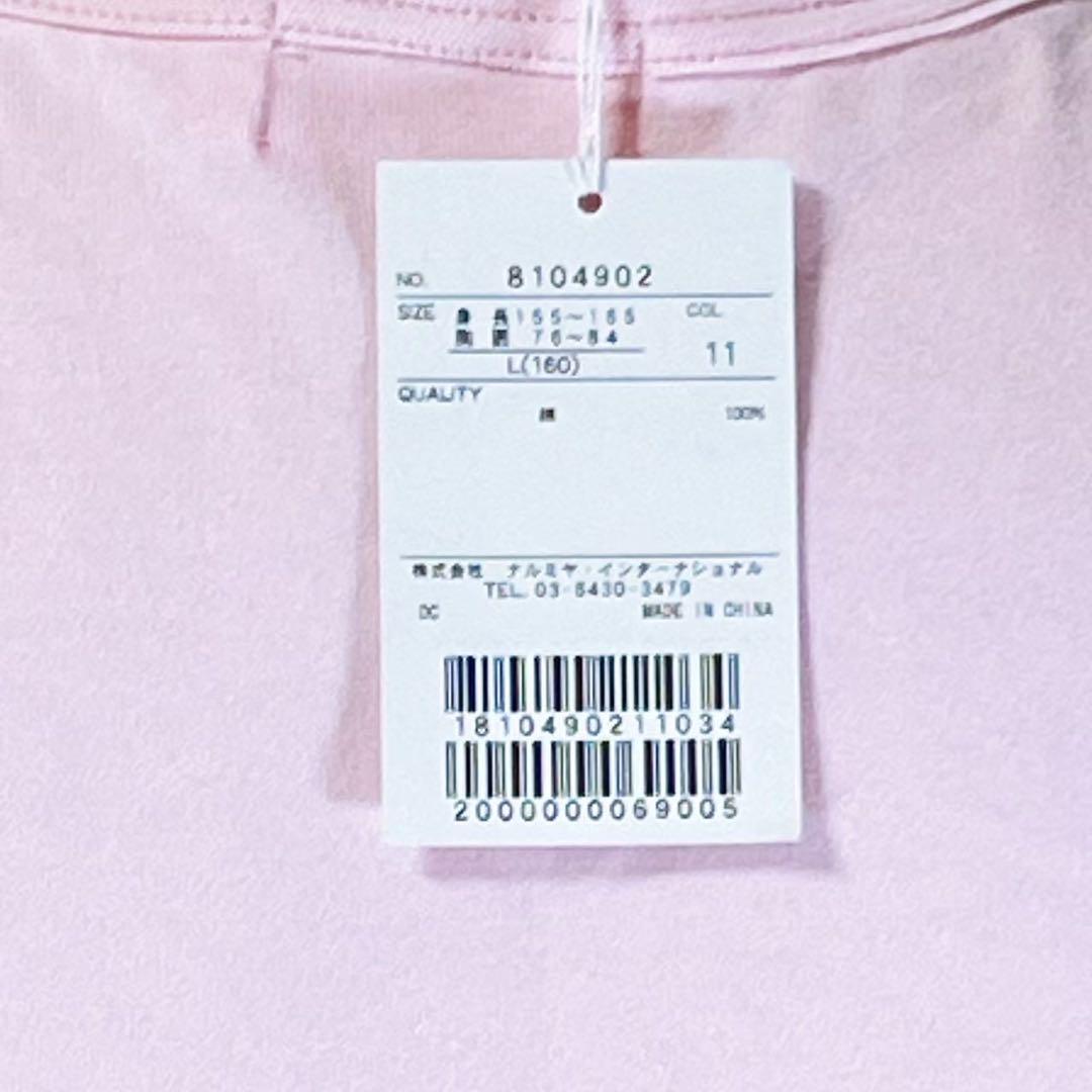 長袖Tシャツ