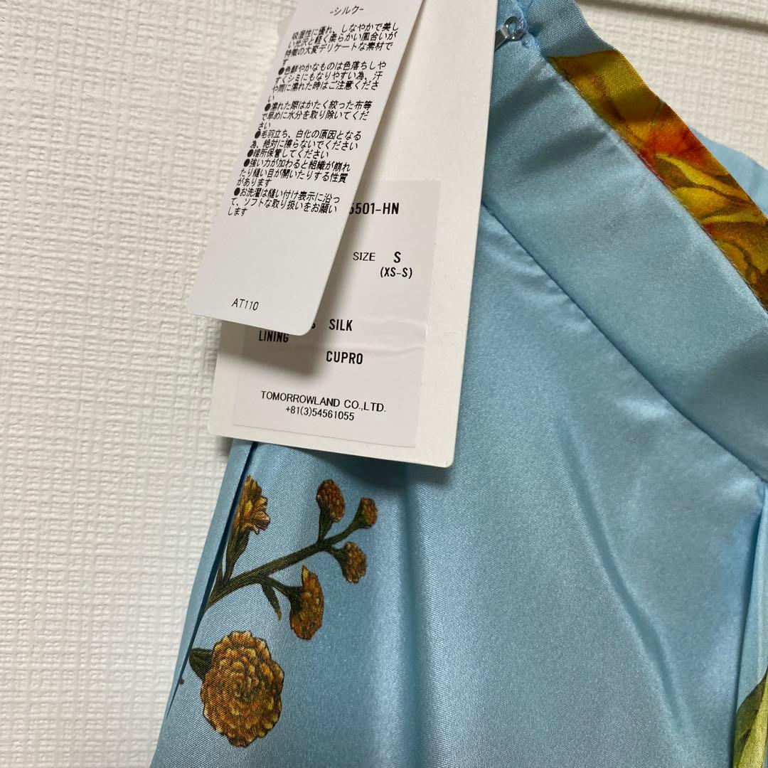 【新品未使用】CABaN BIRD SINGING シルク フレアスカート S