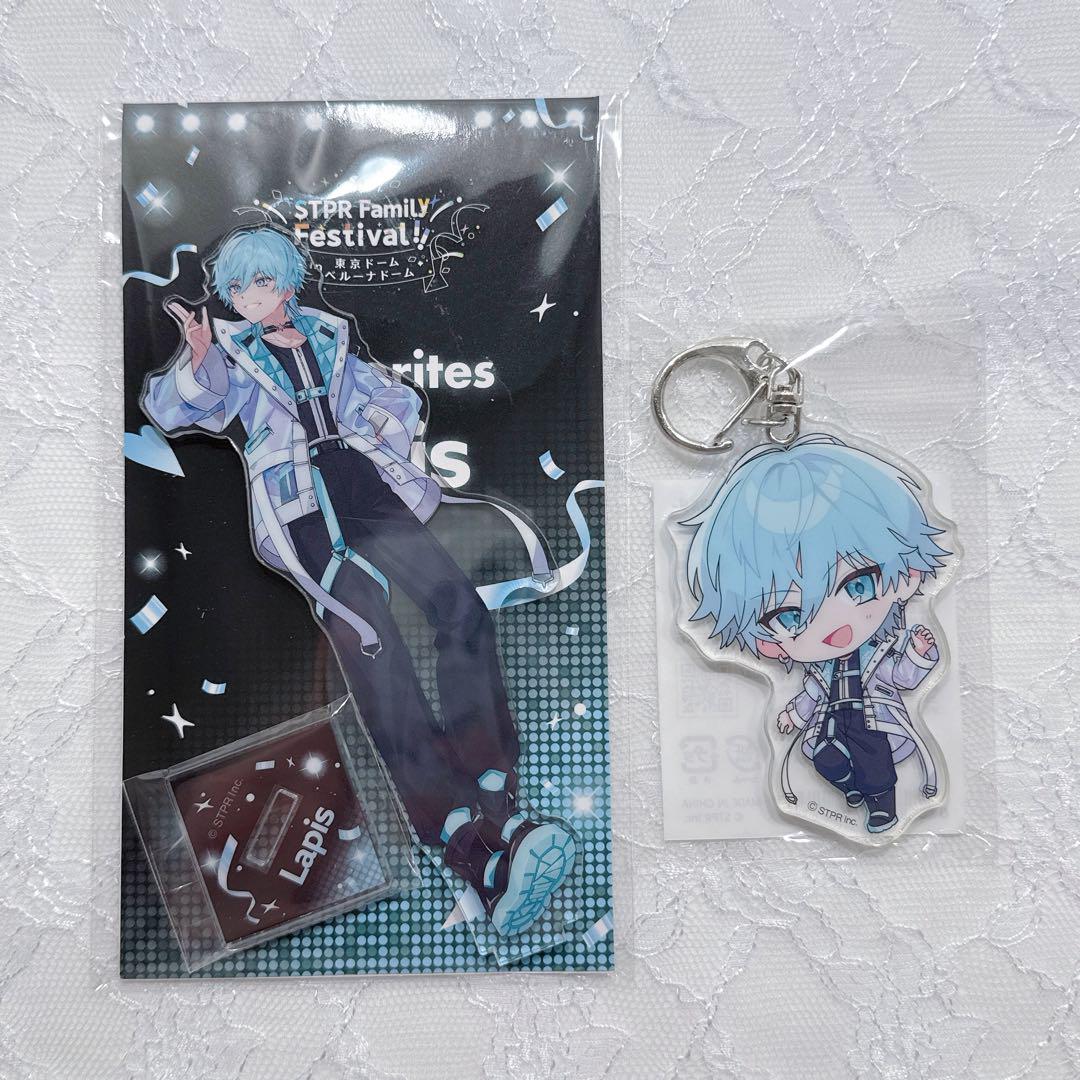 めておら Lapis らぴす ラピス すとふぇす まとめ売り アクスタ アクキー すとふぇす めておら Lapis らぴす アクスタ アクキー - メルカリ