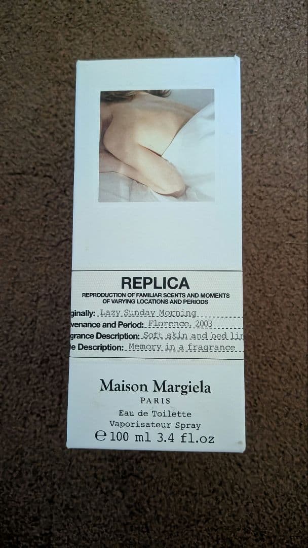 メゾンマルジェラ オートワレ レイジーサンデーモーニング 100mlMaison Margiela