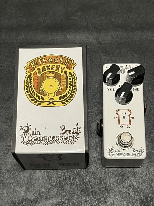 Effects Bakery Compressor