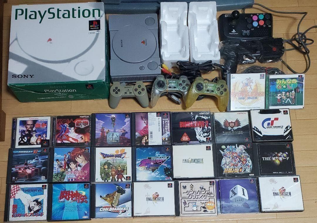 プレイステーション 1 本体＋ソフト23本