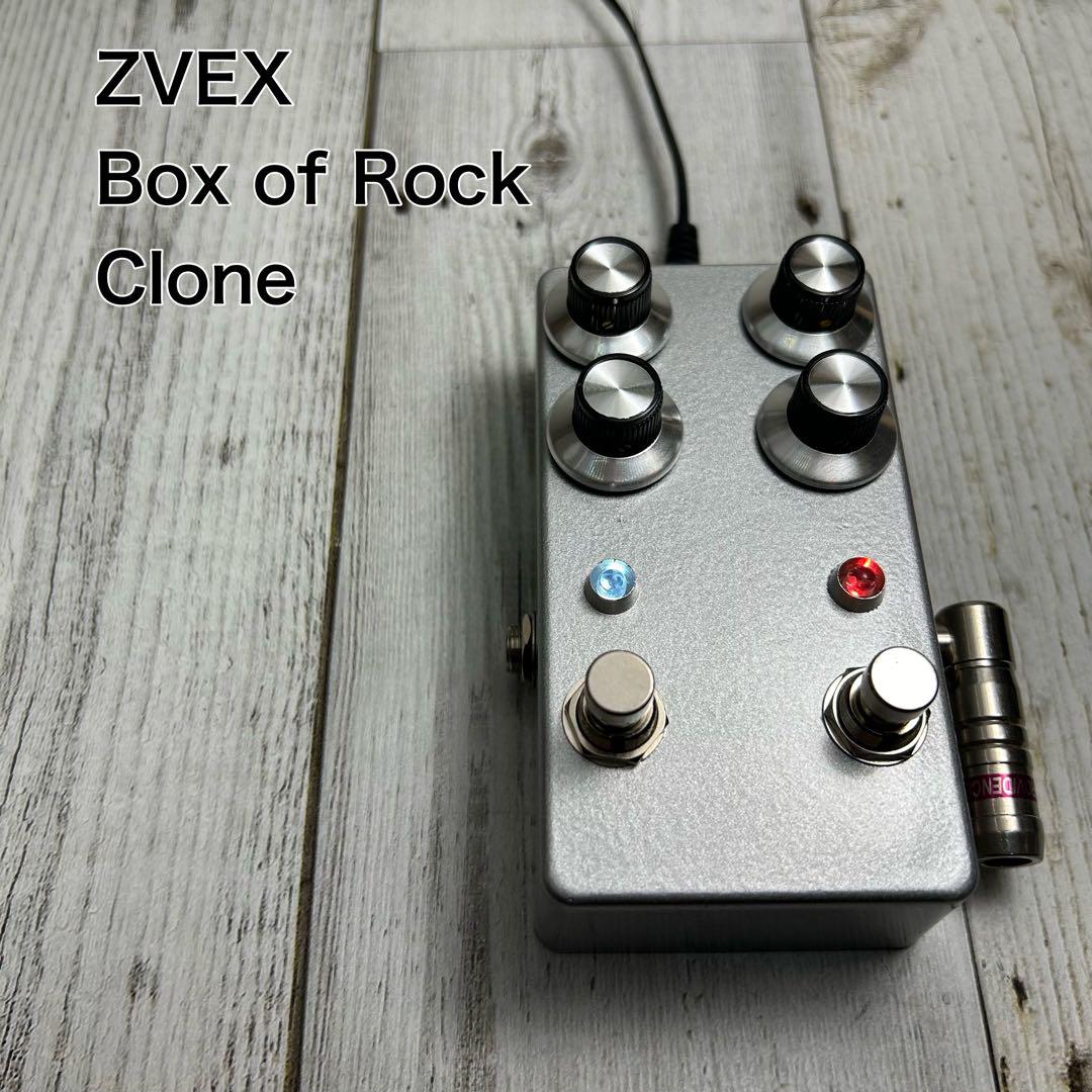 ギター ZVEX Box of Rock clone