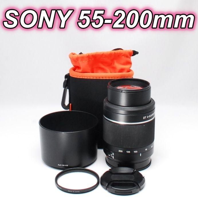 SONY DT 55-200mm F4-5.6 SAM 動作確認済み#133 Amazon.com : Sony 55-200mm f/4-5.6 SAM DT Telephoto Zoom