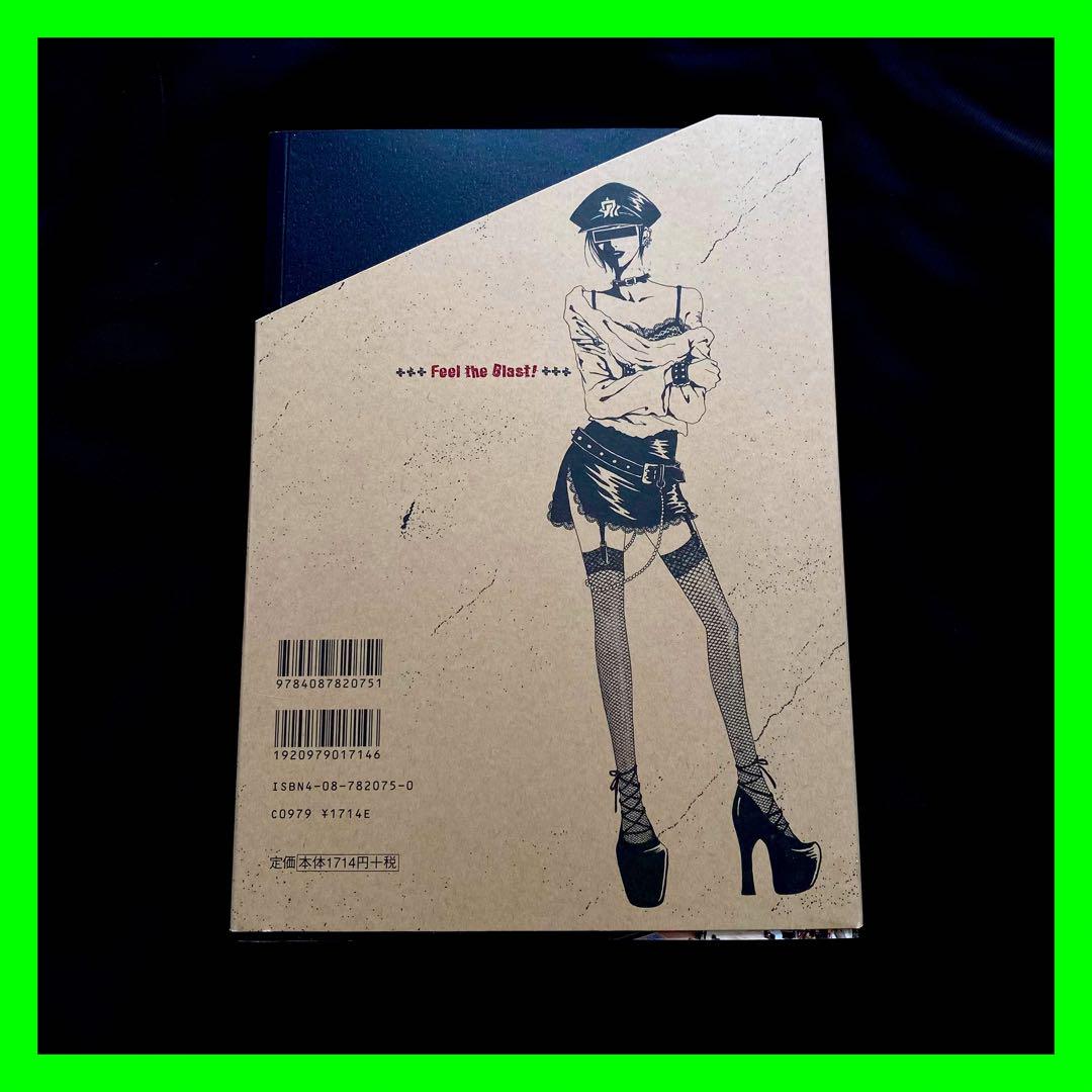 【初版】Nana : 1st illustrations 矢沢あい イラスト集