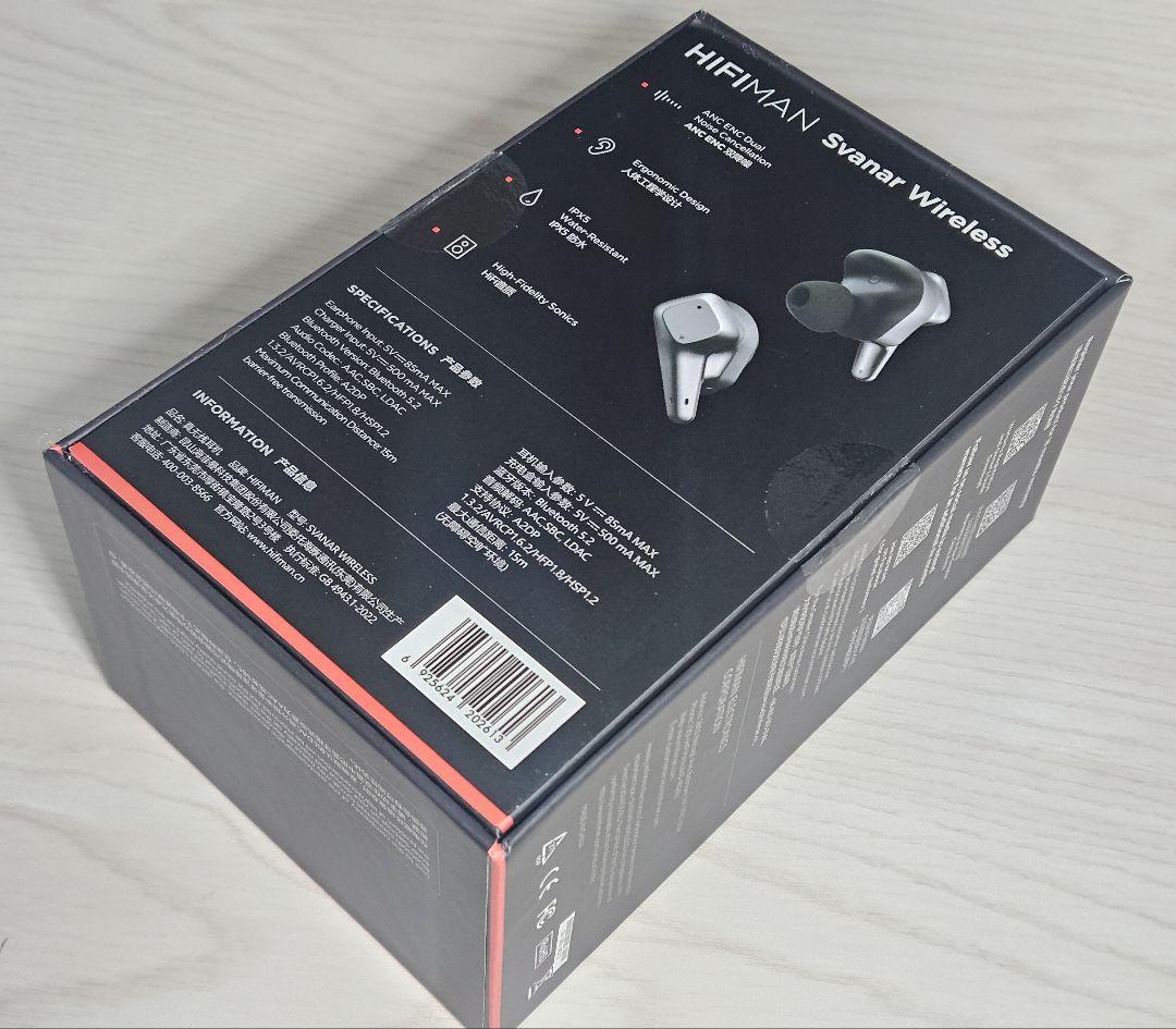 ◆【新品】HIFIMAN Svanar Wireless ワイヤレスイヤホン◆