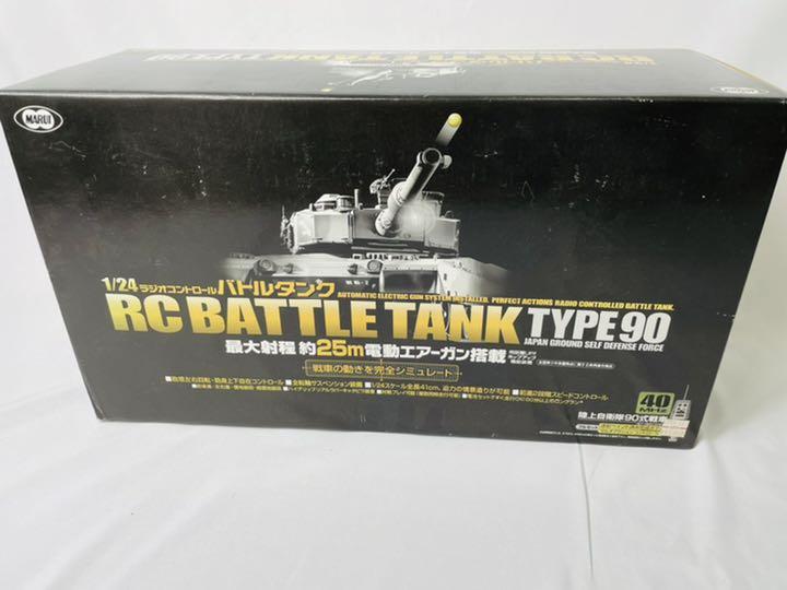 安値 ○東京マルイ陸上自衛隊90式戦車バトルタンクラジコン dopf.ui.ac.id 安値 ○東京マルイ陸上自衛隊90式戦車バトルタンクラジコン dopf.ui.ac.id