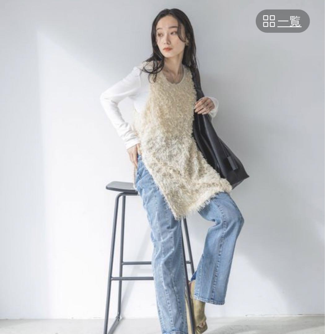 【新品タグ付き、未使用】JEANASIS ツイストフェザーヤーン JEANASIS（ジーナシス）の「ツイストフェザーヤーンNS（）」 - WEAR