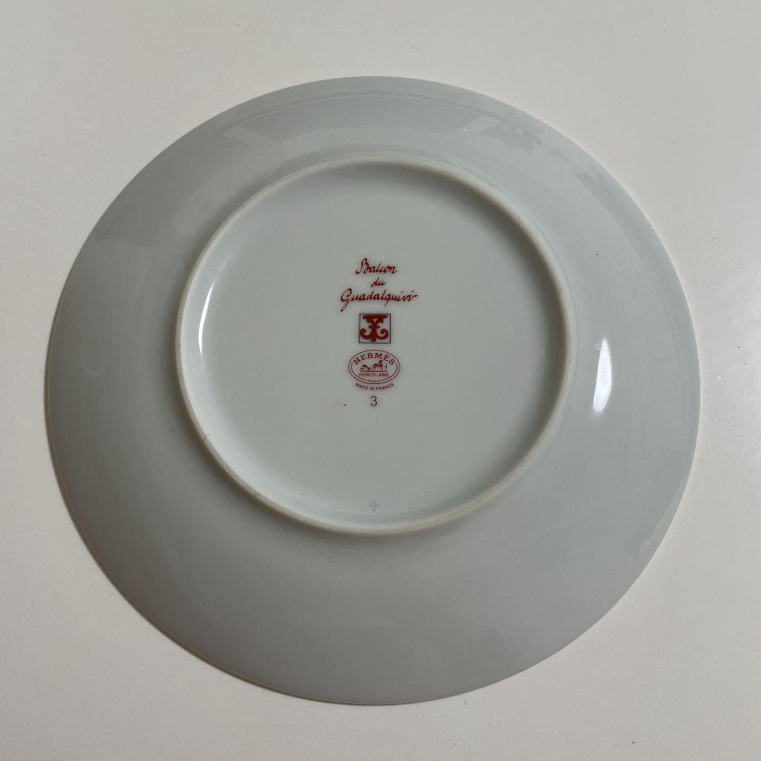 エルメス お皿