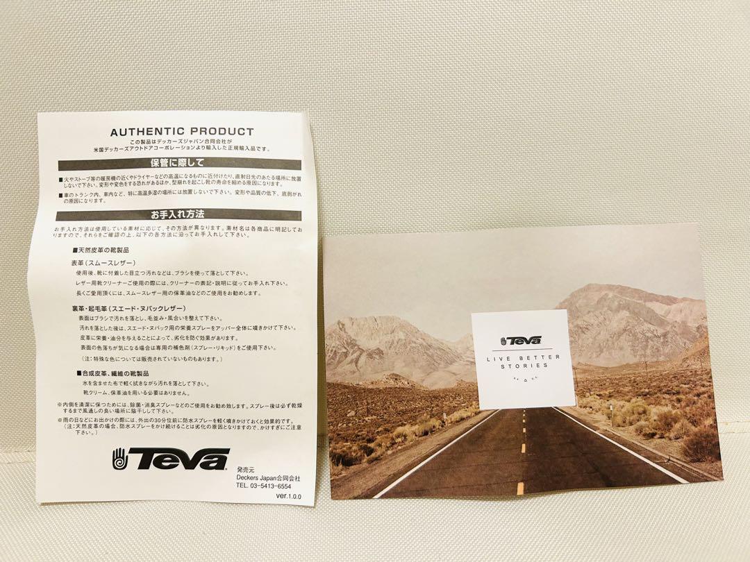 【新品未使用】TEVA テバ ハリケーンXLT アローズBY別注モデル 25cm