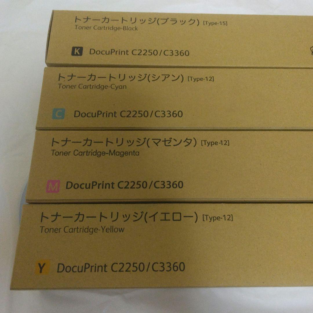 FUJI FILM CT201129~CT201132　4セット販売