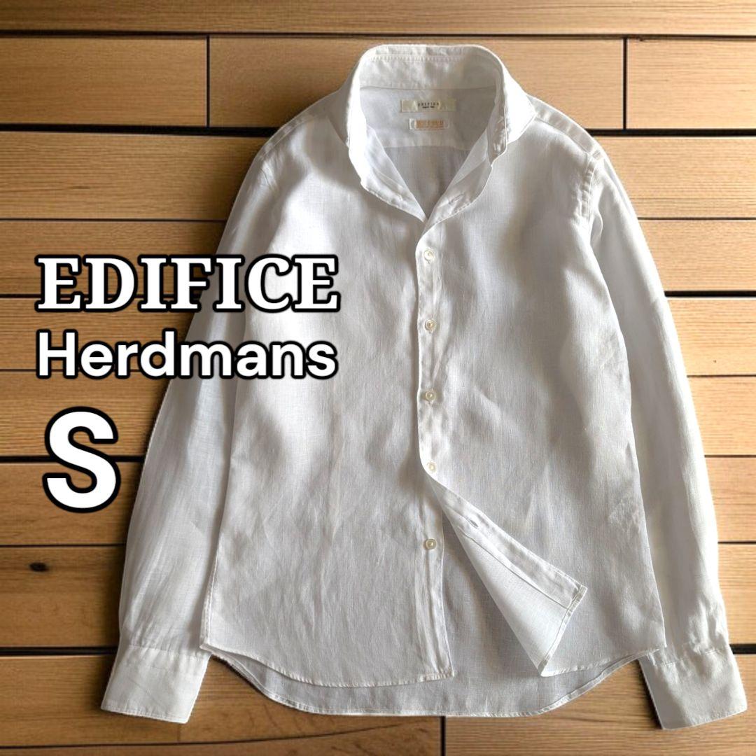 美品 エディフィス ハードマンズ リネン ホリゾンタル 長袖シャツ S ホワイト