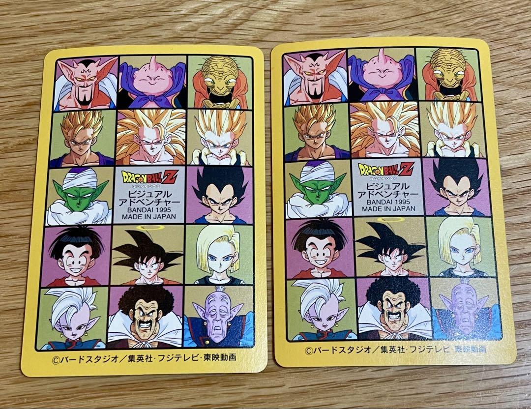 【３枚】ドラゴンボール　ビジュアルアドベンチャー孫悟空と仲間たち、無敵のチーム