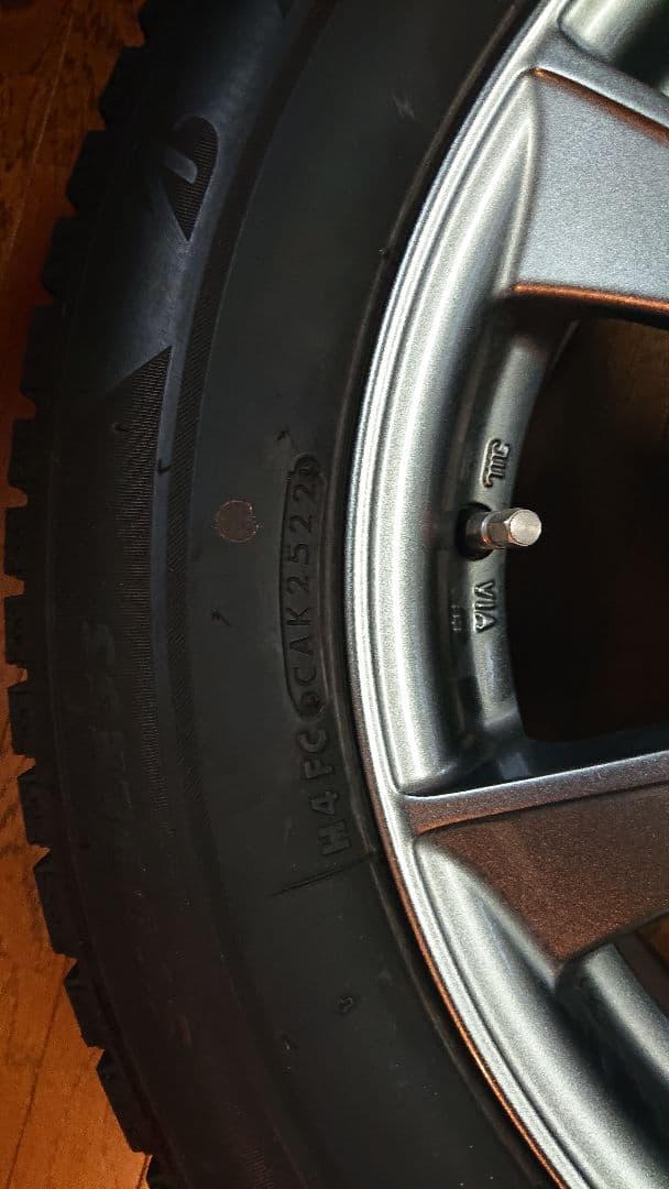 ブリジストンBLIZZAK　VRX2 225 60r17 ４本セット