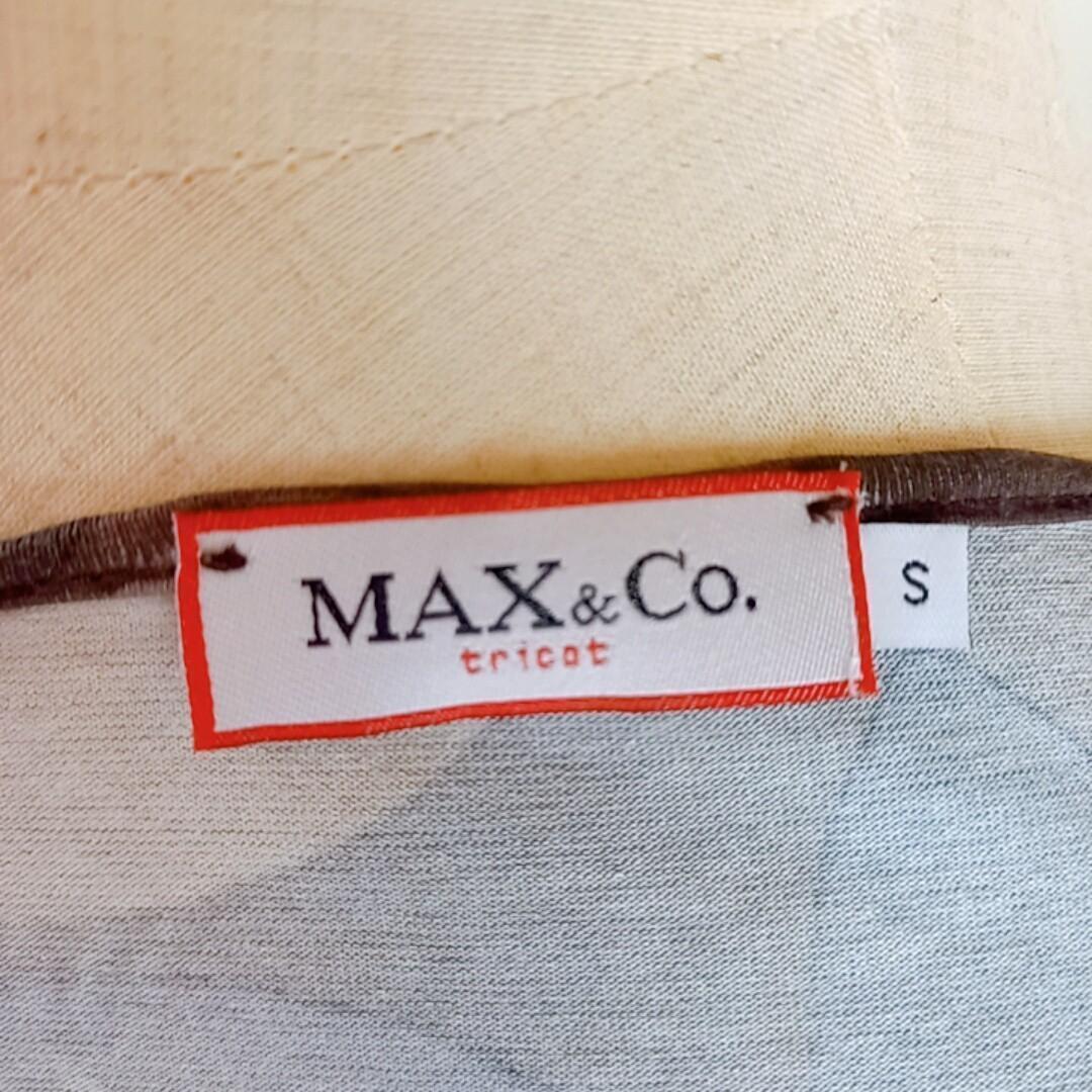 MAXCO マックス&コー チュニック ブラウン 総柄 サイズS ベージュ U - メルカリ MAXCO マックス&コー チュニック ブラウン 総柄 サイズS ベージュ U - メルカリ