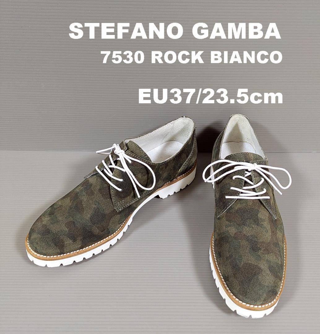 STEFANO GAMBA イタリア製 レースアップシューズ 23.5cm