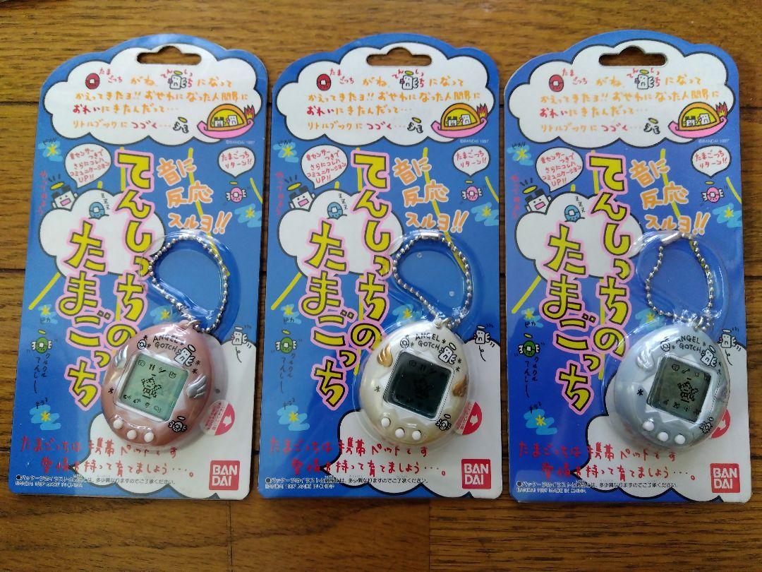 【キャラ単位のバラ売り可】ヒプマイ ナゴヤ グッズまとめ売り 缶バッジメイン ヒプノシスマイク】スイパラround7ナゴヤ缶バッジセット - メルカリ