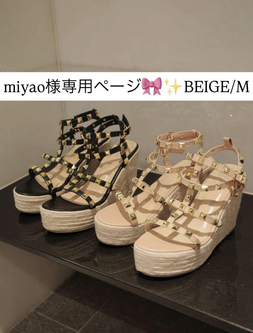 miyao様専用ページ✨️BEIGE/M