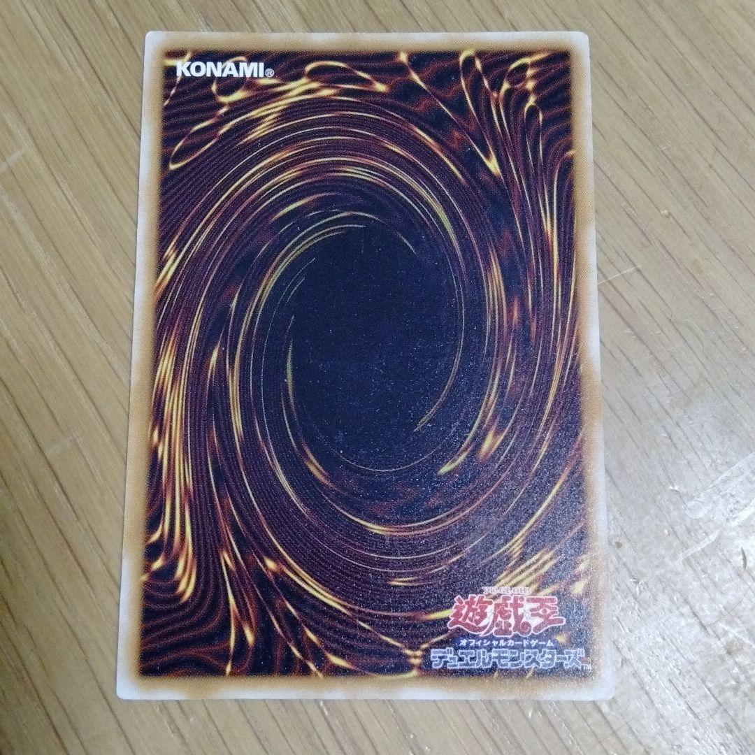 遊戯王 死者蘇生 アジアウルトラ1stLOB-118 遊戯王 死者蘇生 アジアウルトラ1stLOB-118（SE 死者蘇生