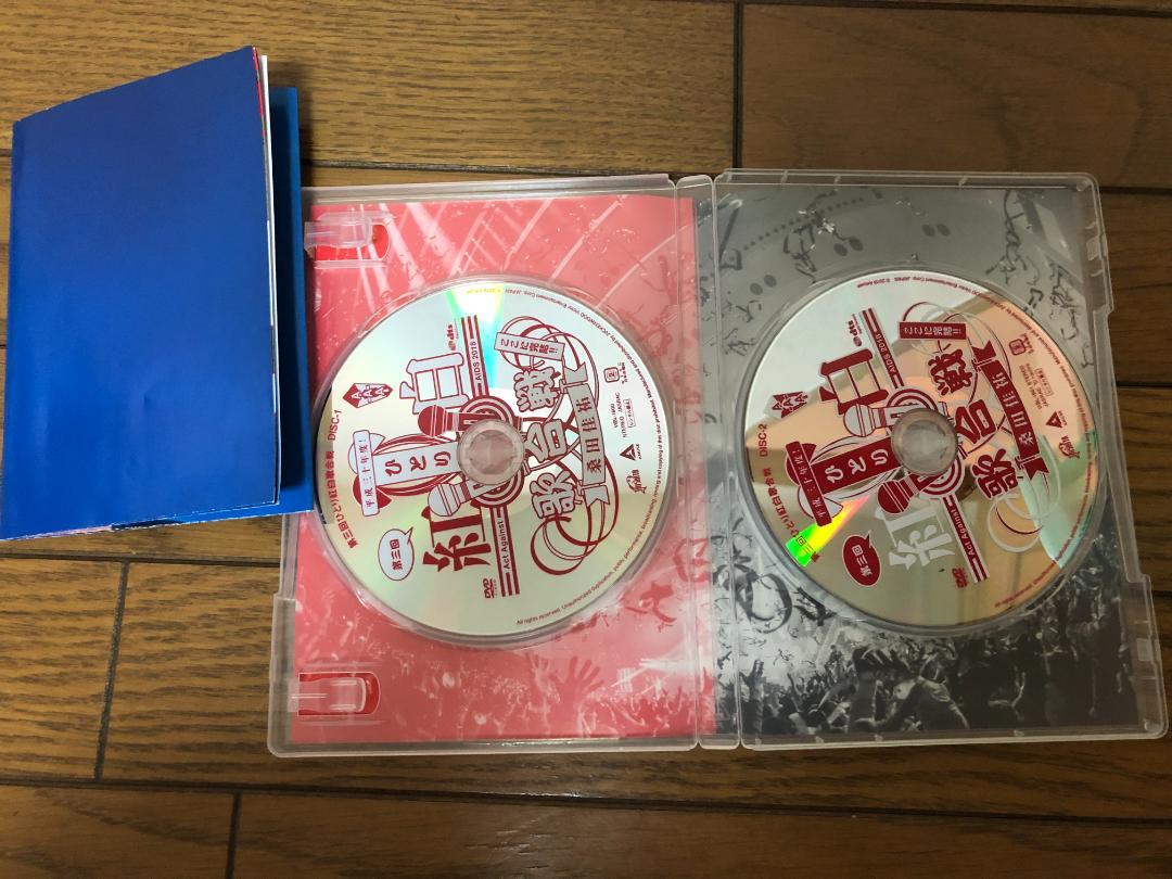 DVD　桑田佳祐 平成三十年度！第三回ひとり紅白歌合戦〈2枚組〉