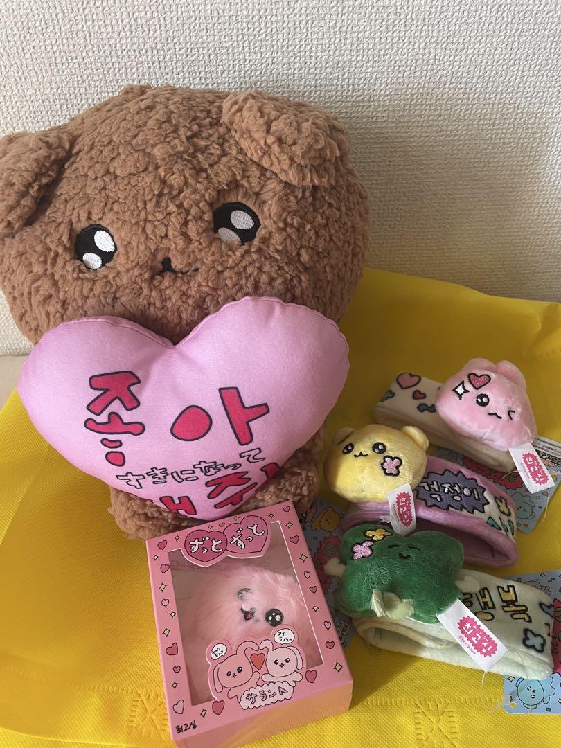 新品タグ付き　チェゴシム　セット
