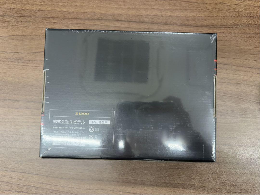 ユピテルレーダー　Z1200 新品未開封
