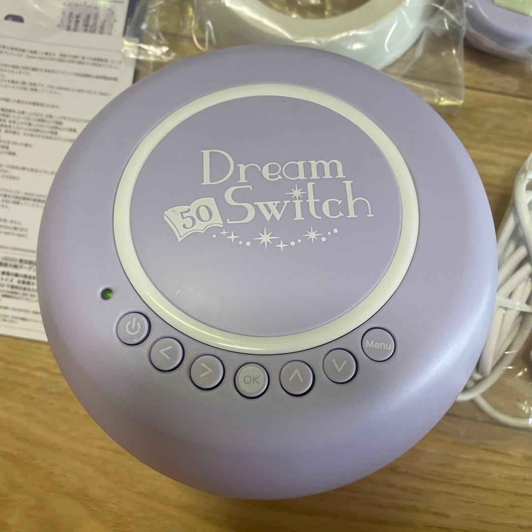 日本の昔話と世界の童話50目立った傷や汚れなし